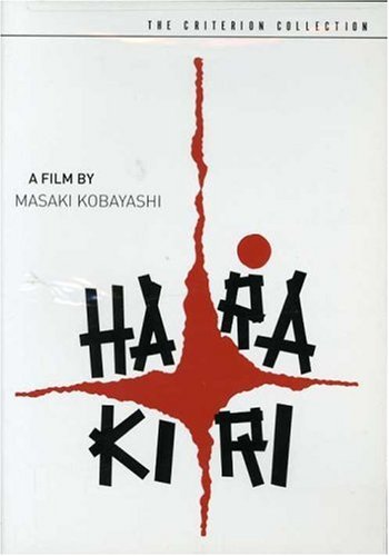 HARAKIRI (CRITERION COLLECTION)