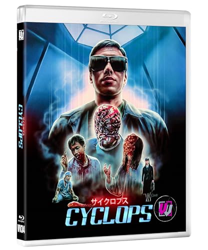 CYCLOPS [VISUAL VENGEANCE COLLECTOR'S EDITION]