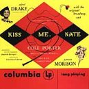 VARIOUS (ORIG BROADWAY CAST RE - KISS ME KATE (RM) (W/1 PREV UN