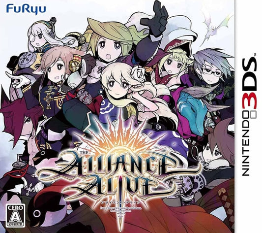 ALLIANCE ALIVE  - 3DS