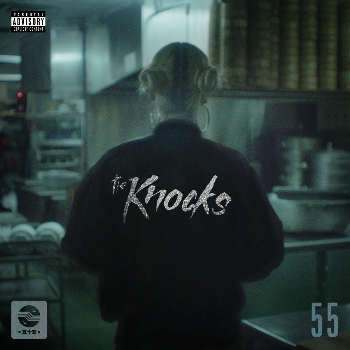 KNOCKS  - 55 (EXPLICIT)
