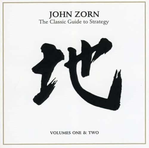 ZORN, JOHN - CLASSIC GUIDE TO STRATEGY (CD)