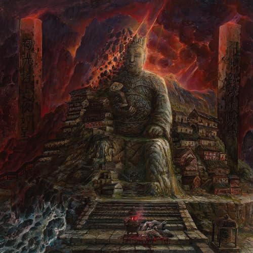 RIPPED TO SHREDS - ?? (JUBIAN) (CD)