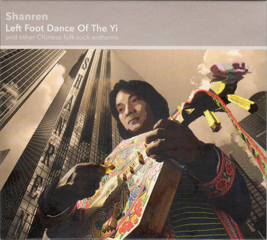 SHANREN  - LEFT FOOT OF THE YI