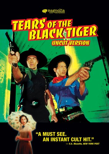 TEARS OF THE BLACK TIGER [IMPORT]