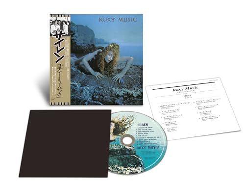 ROXY MUSIC - SIREN - SHM-CD (CD)