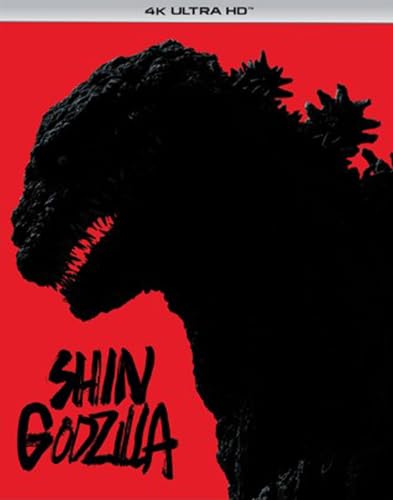SHIN GODZILLA - BLU-4K-GKIDS