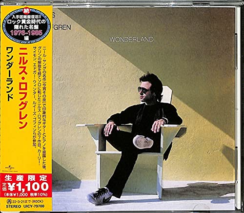 LOFGREN, NILS - WONDERLAND (JAPANESE)