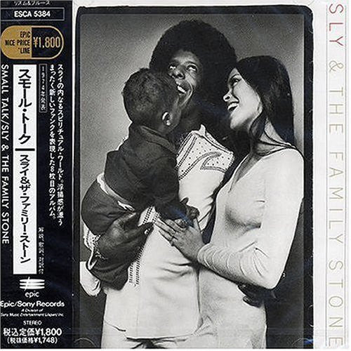 SLY & THE FAMILY STONE  - SMALL TALK (JAPAN)