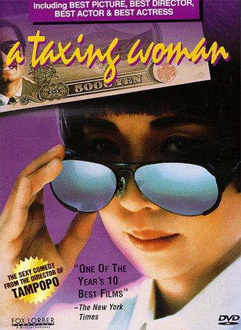 TAXING WOMAN [IMPORT]