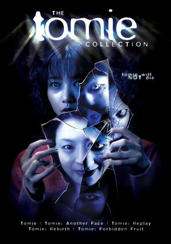 THE TOMIE COLLECTION [IMPORT]