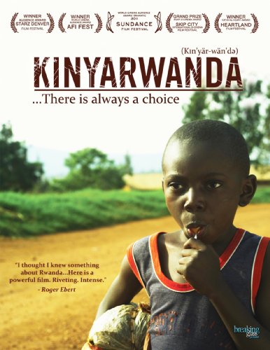 KINYARWANDA [IMPORT]