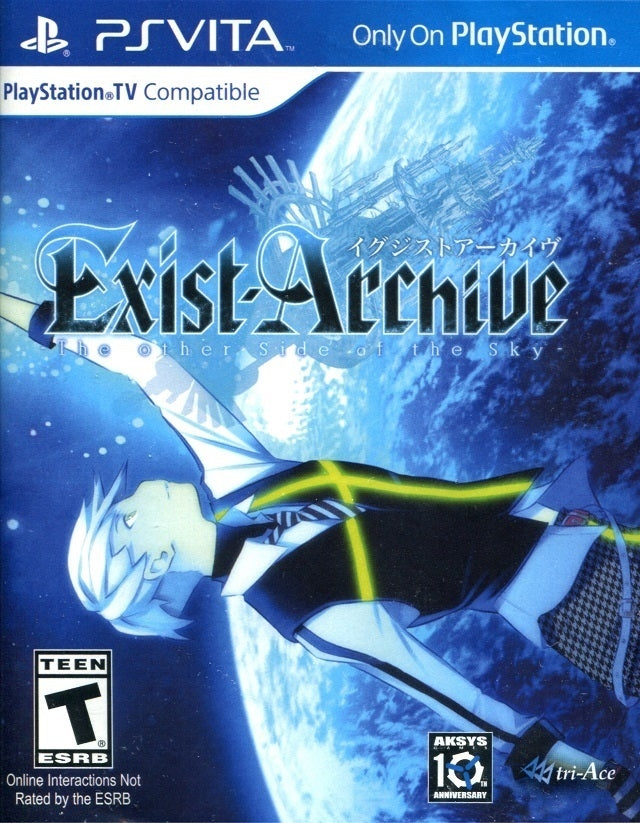 EXIST ARCHIVE: THE OTHER SIDE OF THE SKY  - PSV