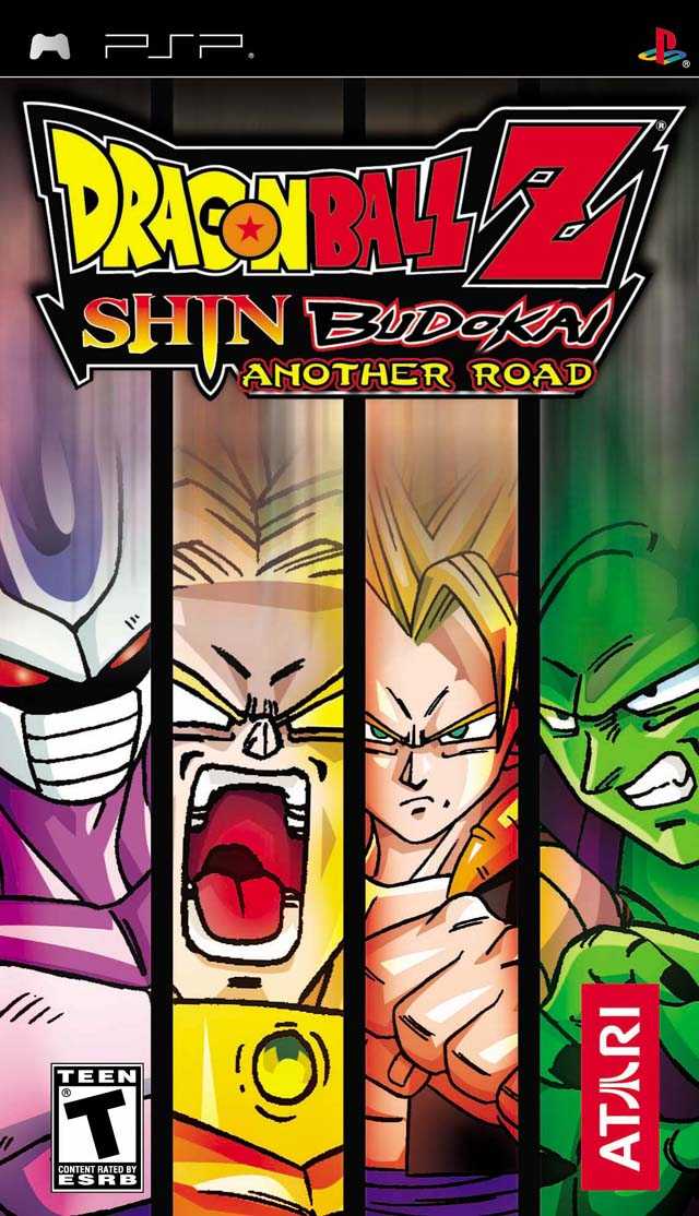 DRAGON BALL Z: SHIN BUDOKAI: ANOTHER ROA  - PSP