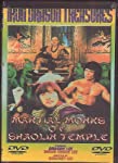 MARTIAL MONKS OF THE SHAOLIN TEMPLE [IMPORT]