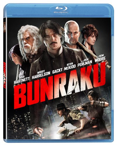 BUNRAKU [BLU-RAY]