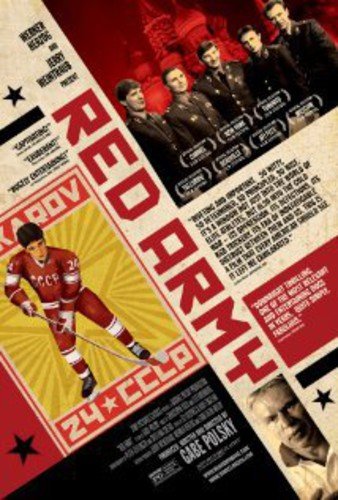 RED ARMY [BLU-RAY] (SOUS-TITRES FRANAIS)