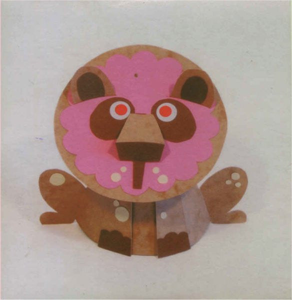 RHYS, GRUFF  - CANDYLION (WELSH)