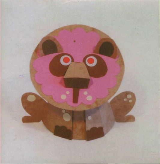 RHYS, GRUFF  - CANDYLION (WELSH)