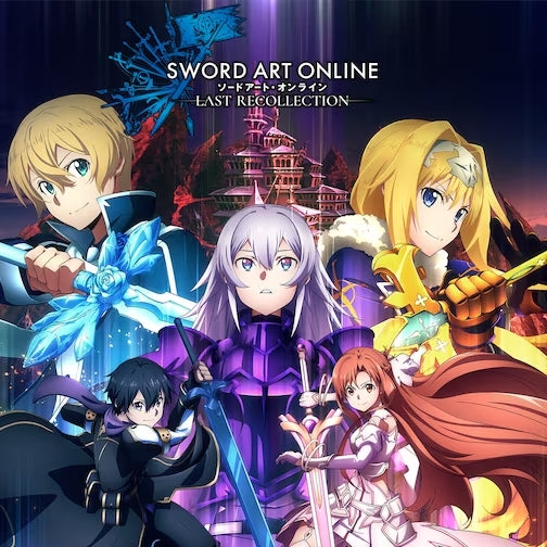 SWORD ART ONLINE: LAST RECOLLECTION  - PS5
