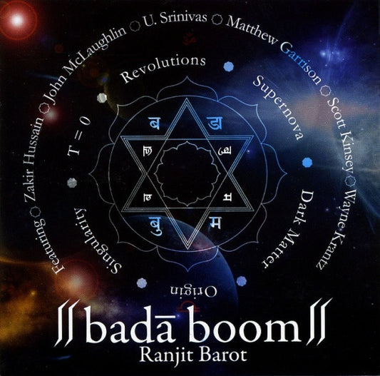 BAROT, RANJIT  - BADA BOOM