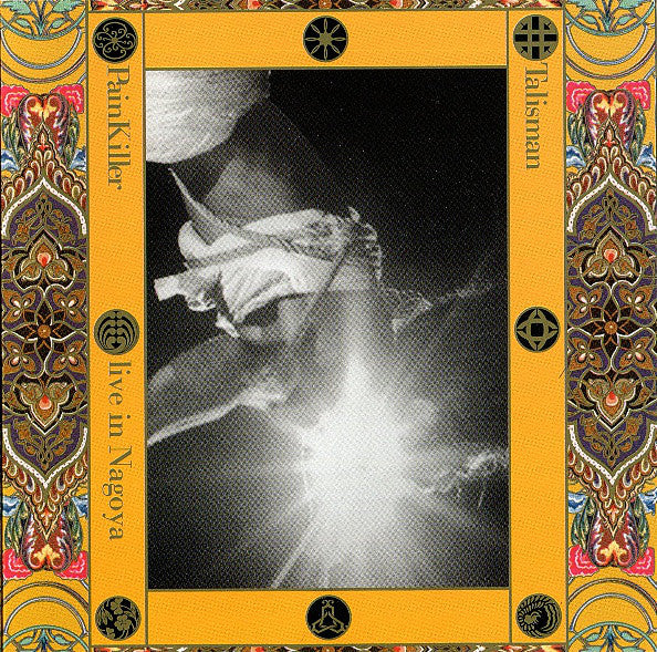PAINKILLER  - TALISMAN: LIVE IN NAGOYA