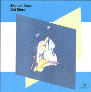 KATO, SHINICHI  - OLD DIARY