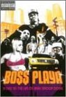 SNOOP DOGG - BOSS PLAYA: A DAY IN THE LIFE OF BIG SNOOP DOGG [IMPORT]