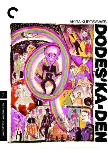 DODES KA-DEN (THE CRITERION COLLECTION)