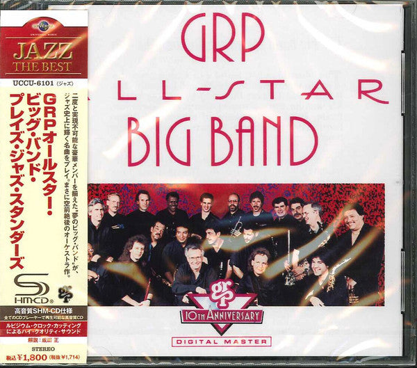 GRP ALL-STAR BIG BAND  - GRP 10TH ANNIVERSARY