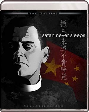 SATAN NEVER SLEEPS - BLU-TWILIGHT TIME