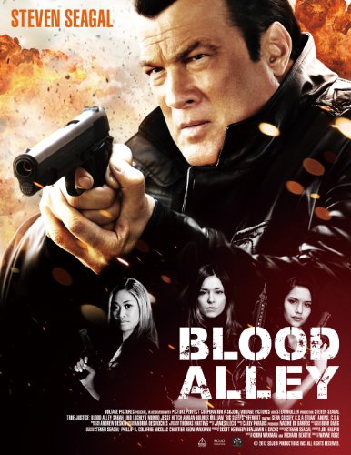 BLOOD ALLEY (BILINGUAL)