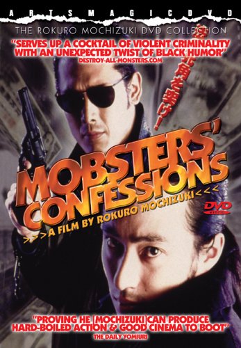 MOBSTERS' CONFESSION