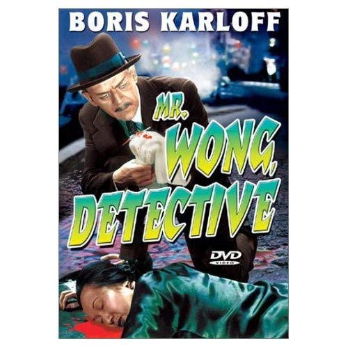 MR. WONG - MR. WONG, DETECTIVE