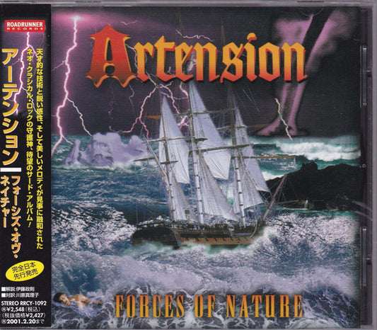 ARTENSION  - FORCES OF NATURE
