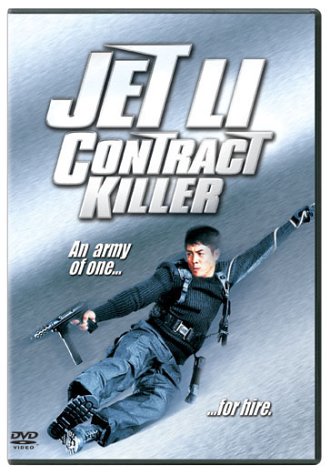 CONTRACT KILLER [IMPORT]