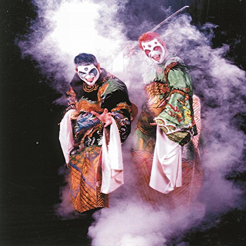 TWIZTID - CRYPTIC COLLECTION VOL. 3