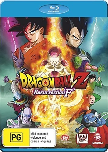 DRAGON BALL Z (ANIME)  - BLU-RESURRECTION 'F'