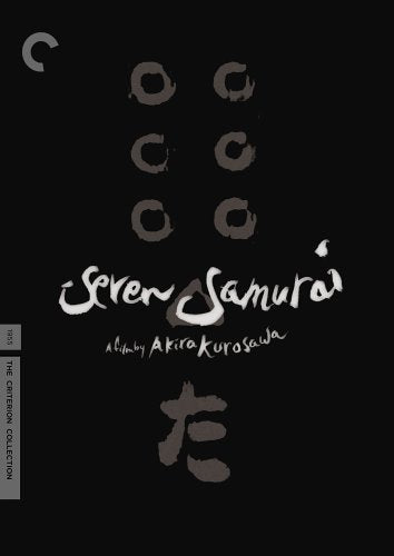 SEVEN SAMURAI (CRITERION COLLECTION)