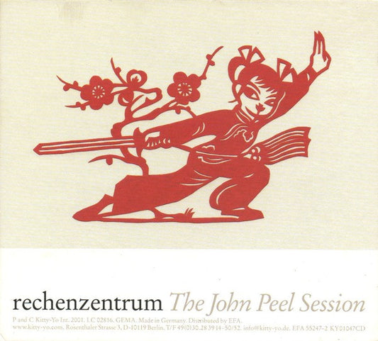 RECHENZENTRUM  - JOHN PEEL SESSION
