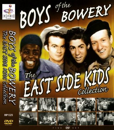 THE EAST SIDE KIDS COLLECTION [IMPORT]