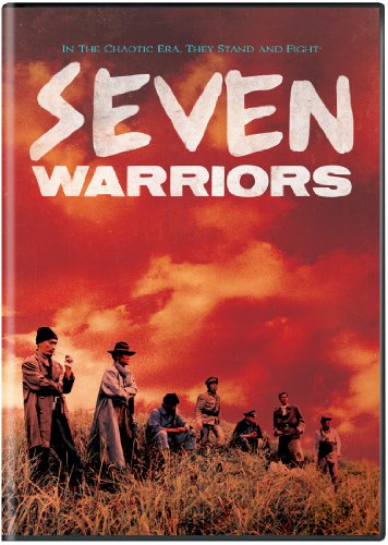 SEVEN WARRIORS (1989)