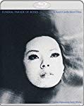 FUNERAL PARADE OF ROSES [BLU-RAY]