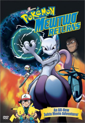 POKEMON: MEWTWO RETURNS [IMPORT]