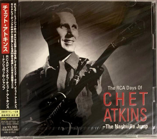 ATKINS, CHET  - NASHVILLE JUMP: RCA DAYS (2CDS)