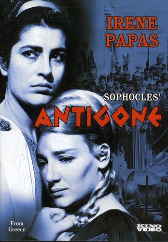 ANTIGONE