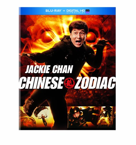 CHINESE ZODIAC [BLU-RAY]