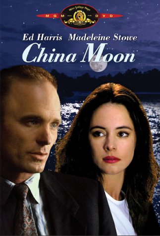 CHINA MOON (WIDESCREEN/FULL SCREEN) (BILINGUAL) [IMPORT]