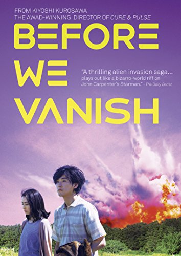 BEFORE WE VANISH  - DVD