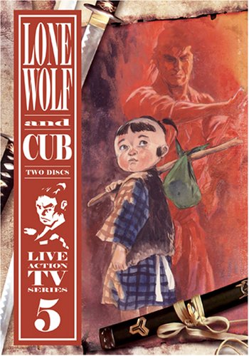 LONE WOLF & CUB  - DVD-TV SERIES VOLUME 5